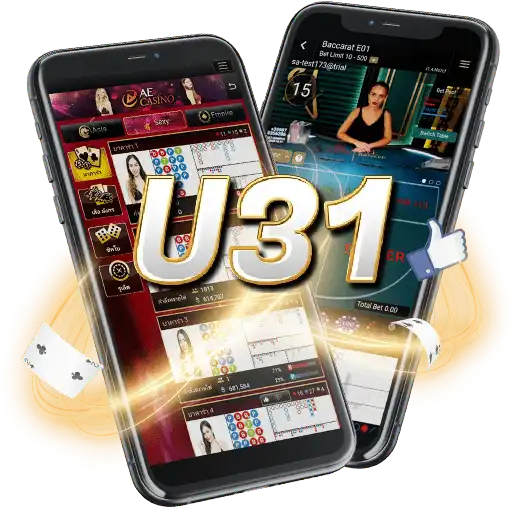 u31 เครดิตฟรี 188